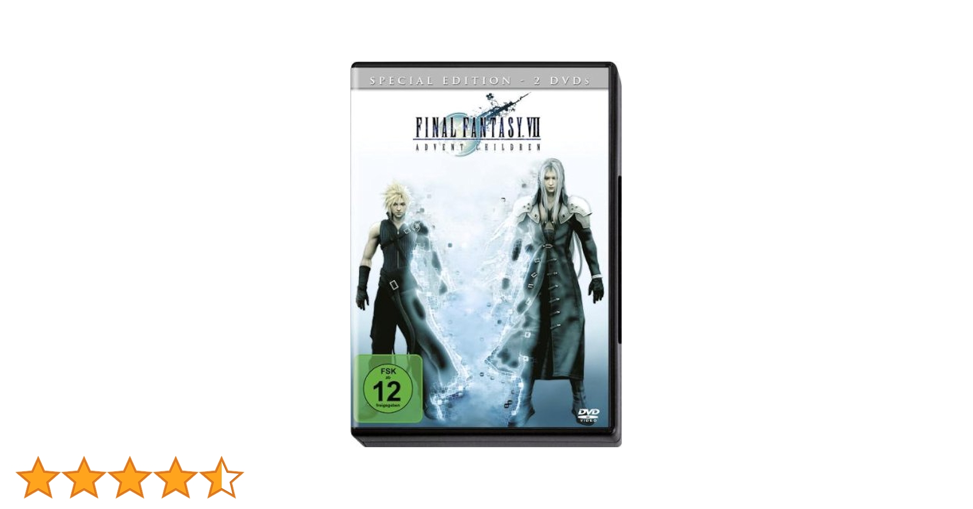 FINAL FANTASYⅦ ADVENT  CHILDREN 限定BOX ファイナルファンタジーVIIアドベントチルドレン限定BOX同梱特典